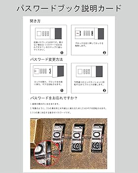 Amazon | WEMATE 日記帳 2024 A6鍵付きノートPUレザーペン